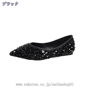 300~OFFN[| tbgV[Y y ʋC t o ɂ p[eB[ tbgpvX TCY IV LC NbV ᔽ GKg _炩 fB[X