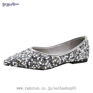 500~OFFN[| tbgV[Y y ʋC t o ɂ p[eB[ tbgpvX TCY IV LC NbV ᔽ GKg _炩 fB[X