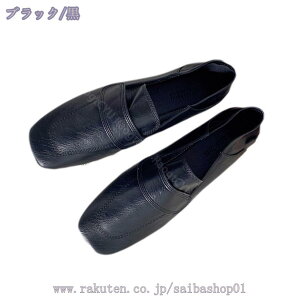 1000~OFFN[| [t@[ x[W pvX tbgV[Y [t@ [q[ fB[X 24.0cm ʊw ItBX ʋ C XNGAgD  傫TCY ₷  ɂ