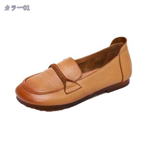 1000~OFFN[| pvX fB[X EhgD 傫TCY TCY ₷ tbg ɂ ^щ\ _炩 ʋC y y L A[` t H ~ d  