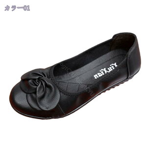 ߂Ȃ̂ŃXbLVGbgŃ[t@[ pvXɂg܂I CtbgV[Y fB[XtbgV[Y JWAV[Y ɂȂ ₷ 