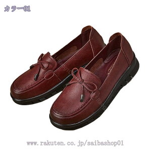 300~OFFN[| pvX C  L ɂȂ [q[ ؂ 傫TCY ₷  RtH[gV[Y ʋ ItBX ubN  Ǝ w tbgV[