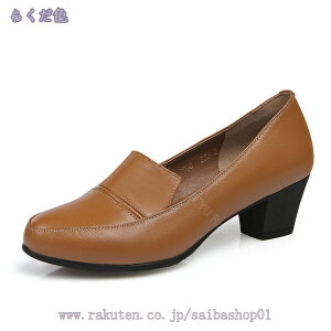 777~OFFN[| q[ pvX ₷ fB[X  Xb| [t@[ JVV[Y EhgD L 傫TCY RtH[g EH[LOV[Y C ʋ 