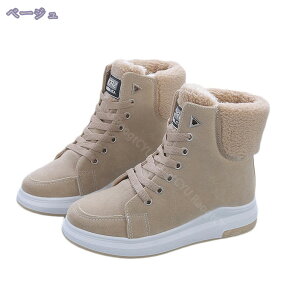 300~OFFN[| Xm[V[Y Xm[u[c fB[X h  h hu[c V[g Xj[J[ C AEghA ʋΗp ~p [XAbv ҂ݏグu[c   J