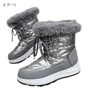 500~OFFN[| Xm[u[c fB[X Ȃ [gu[c V[g fB[X 傫TCY C Ȃ N g 킢 [XAbv u[c Xj[J[ nCJbg 