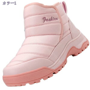 777�~OFF�N�[�|�� �~�C ���f�B�[�X �h�� �h�� �u�[�c �~�p �g���� ���N�� �X�m�[�u�[�c �A�E�g�h�A �J�W���A�� �n�C�J�b�g �X�j�[�J�[ �y�� �ʋ� �ʊw �X�m�[�V���[�Y �n�C�L���O�u�[�c �h�� 