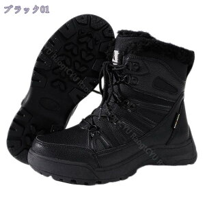 300~OFFN[| ~ Xm[u[c {A ȌC ϖ h Xj[J[ nCJbg AEghA ҂ݏグ fB[Xu[c  h ۉ 傫TCY Xm[u[c V[gu[c 