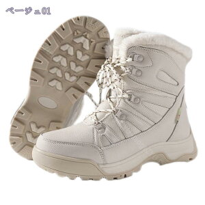 ~ Xm[u[c {A ȌC ϖ h Xj[J[ nCJbg AEghA ҂ݏグ fB[Xu[c  h ۉ 傫TCY Xm[u[c V[gu[c [XAbv 