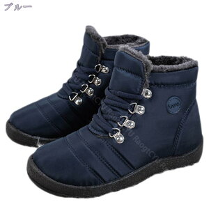 300~OFFN[| ҂ݏグu[c Xm[u[c fB[X   k Xm[V[Y fB[Xu[c ~p V[gu[c JWAV[Y h h h y ~