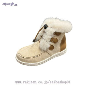 777~OFFN[| Xm[u[c fB[X [gu[c Xm[V[Y fB[X V[g u[c EB^[u[c N C hC h ~pu[c Ή AEghA h 