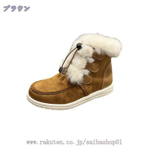 760~OFFN[| Xm[u[c fB[X h  y ~u[c ~p N 킢 V[gu[c  ӂӂ  H~ h ᔽ [gu[c p u[c 