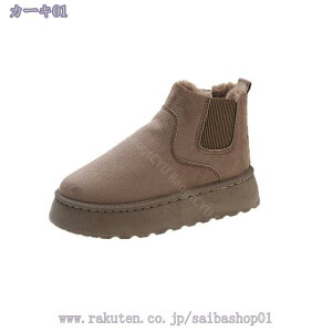 1000~OFFN[| Xm[u[c fB[X [gu[c N {A V[gu[c 傫TCY tbgV[Y [q[ Xb| JWA   TChSAu