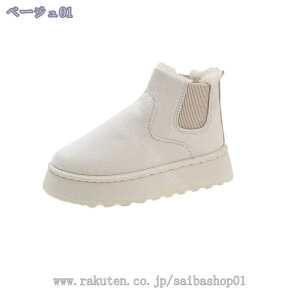 300~OFFN[|  h ~ ۉ hC [gu[c 傫TCY JWA {A Xb| V[gu[c Xm[u[c w TChSAu[c ȌC Ȃ fB[X u[c 