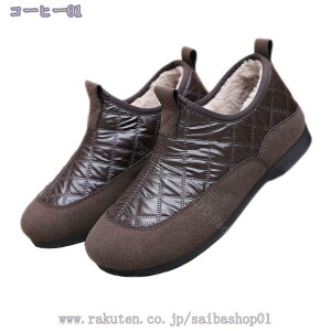 300~OFFN[| fB[X JV {A Xb| tbg pvX [gu[c n Vv ʋ w JWA   ~ EB^[u[c ~ Xm[V