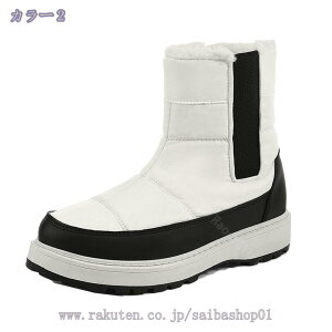 777~OFFN[| ~p u[c fB[XV[Y AEghA 傫TCY h h Xj[J[ Xm[V[Y Xm[u[c N ۉ   V[gu[c  hC 