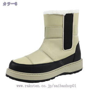 777~OFFN[| ~p u[c fB[XV[Y AEghA 傫TCY h h Xj[J[ Xm[V[Y Xm[u[c N ۉ   V[gu[c  hC 