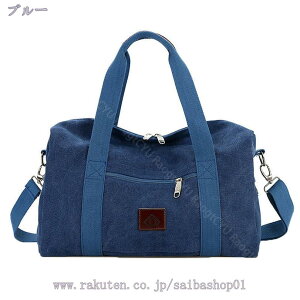 500~OFFN[| {XgobO e y s΂ Љl A4p y NVbN y y ʊw [ ^ soobO ʋ oȒP AEghA wZs  gxob