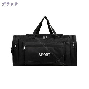 300~OFFN[| {XgobO s΂ V_[obO e 3way RpNg A4p   jZbNX X|[c ʋ ʊw A hH jp iC ubN s