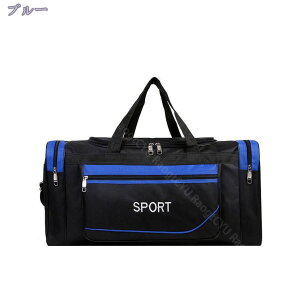 300~OFFN[| {XgobO s΂ V_[obO e 3way RpNg A4p   jZbNX X|[c ʋ ʊw A hH jp iC ubN s