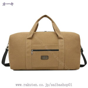 300~OFFN[| sobO rWlX W {XgobO jp CN ֗ NVbN w CwspJo ejX 2way ubN s  ϖՐ z 12 {XgobO