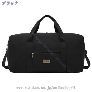 760~OFFN[| {XgobO jp y sobO fB[X 傫 Y rWlX gѕ֗ AEghA NVbN e W ʋ e Sʖh ejX z {Xgob