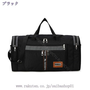 760~OFFN[| {XgobO St K gxobO jp @ w Vv gѕ֗ X|[cobO s 3way ubN ejX A4p hH IbNXtH[h 