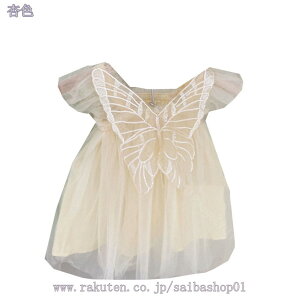 300~OFFN[| xr[``XJ[g `[s[X ̎q xr[ `[XJ[g ݂XJ[g  ӂ q K[Y  vZX ``XJ[g ``