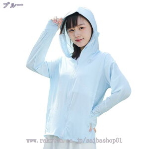 300~OFFN[| bVK[h fB[X p[J[   uvJbg bVp[J[ ڐG⊴ UPF50+ AE^[  t[ht 傫TCY Ă΍EFA O΍ ĕ C V