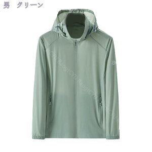 fB[X bVK[h p[J[ UVJbg UPF50 + Ăh~ ߗ  t[h n C r[`  jOEFA AEghAEFA X|[cEFA 傫TCY v[g j