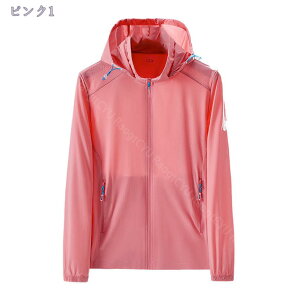 1000~OFFN[| fB[X bVK[h p[J[ UVJbg UPF50 + Ăh~ ߗ  t[h n C r[`  jOEFA AEghAEFA X|[cEFA 傫TC