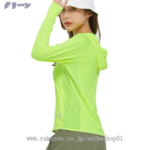 bVK[h fB[X ⊴f UPF50+ UVJbg98% p[J[    z  Xgb`n ωH ڐG⊴ bVp[J[ p Ȃ w t[ht o ̌^J