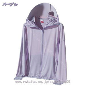 1000~OFFN[| bVK[h fB[X ⊴f ̌^Jo[ nClbN 򖗖h~ ڐG⊴ UVJbg  p[J[ O 傫TCY  wt UPF50+ O΍ UV Ăh