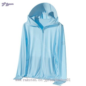 1000~OFFN[| bVK[h fB[X ⊴f ̌^Jo[ nClbN 򖗖h~ ڐG⊴ UVJbg  p[J[ O 傫TCY  wt UPF50+ O΍ UV Ăh