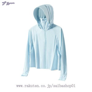 777~OFFN[| bVK[h fB[X   UVJbg Ăh~ Xqt  p[J[ ڐG⊴ ĕ UPF50+ bVp[J[ WbvAbv z wt O΍ A