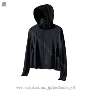 透けない白 ラッシュガード レディース 接触冷感 水着 長袖 パーカー UPF50+ UV UVカット ラッシュパーカー UVパーカー 体型カバー 大きいサイズ おしゃれ かわいい アウトドア スポーツ 海 プ