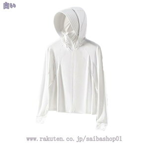 300~OFFN[| bVK[h fB[X   UVJbg Ăh~ Xqt  p[J[ ڐG⊴ ĕ UPF50+ bVp[J[ WbvAbv z wt O΍ A