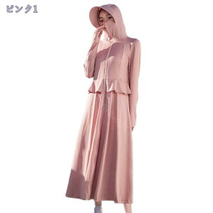 500~OFFN[| UVp[J[ bVK[h ڐG⊴  Օ99.9B UPF50+ 360xO΍ fB[X   bVp[J[ bVK[hp[J[ z p[J[  UVJb