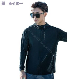 1000~OFFN[| UVp[J[ bVK[h ڐG⊴  Օ99.9B UPF50+ 360xO΍ fB[X   bVp[J[ bVK[hp[J[ UVJbg HD w t[h