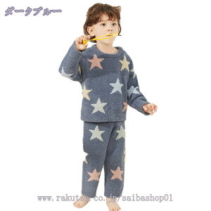 777~OFFN[| LbY [EFA pW} t[X tl q N  iCgEFA ZbgAbv Pn ̎q  㒅 gbvX Y{ ㉺Zbg   h