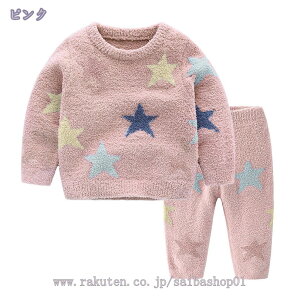 777~OFFN[| LbY [EFA pW} t[X tl q N  iCgEFA ZbgAbv Pn ̎q  㒅 gbvX Y{ ㉺Zbg   h