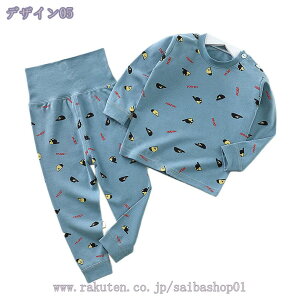 500~OFFN[| LbY pW} xr[ Ԃ Q LbY [EFA  80 90 73  ㉺Zbg  ~ H t j̎q ̎q j   Y{ Jbg\[ J 