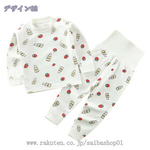 500~OFFN[| LbY pW} xr[ Ԃ Q LbY [EFA  80 90 73  ㉺Zbg  ~ H t j̎q ̎q j   Y{ Jbg\[ J 