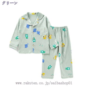 300~OFFN[| qpW} j̎q {[CY K[Y ̎q [EFA ㉺2_ZbgiCgEFA  OJ q  _炩 gbvX Opc t  H pW} q 