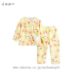 1000~OFFN[| qpW} [EFA tl LbY ̎q ㉺Zbg  Q ETM/˂ K[  ۉ  炩ȔG Xgb` OJ  tH~ v