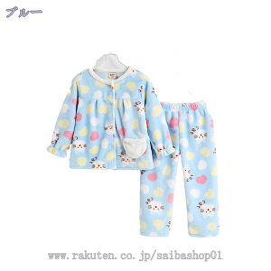 pW} ㉺Zbg ̎q  [ tl g qpW} 킢 K[Y LbY ETM  QԒ t H ~ sN g h Mtg o 炩ȔG 