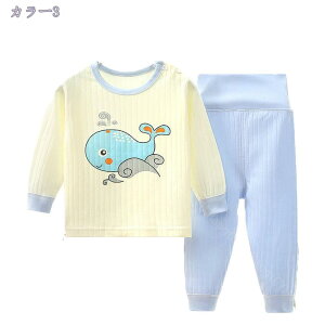 300~OFFN[| pW} ㉺Zbg j̎q j ̎q   [EFA QԒ  pW} 3-8 q gbvX LbY pW} JWA G肪 e͐ ʋC 