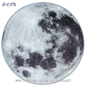 777~OFFN[| k ~ۃO}bg ی^J[ybg ~` O 60cm J[ybgۂJ[ybgJ[ybg܂^ ~` J[yb 􂦂 g[Ή O }bg  􉽊w  