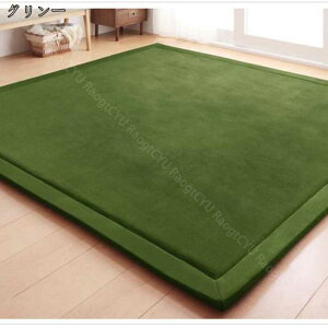 777~OFFN[| Ɍ20mm ᔽO 190×190 O J[ybg tl h h_j ~ߕt I[V[Y O}bg }bg OJ[ybg k O  ᔽ zbgJ[ybg