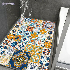 300~OFFN[| փ}bg   OhA}bg O GgX}bg DƂ EFJ k pvc }bg hA}bg x_ CeA}bg 􉽊w JWA D