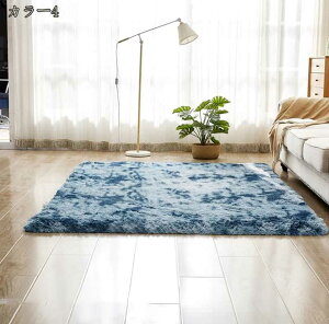 500~OFFN[| OJ[ybg 􂦂 VM[O 5FIׂ O}bg 2 Z^[O ~ߕt  ӂӂ VM[O J[ybg 􂦂 VM[ O Of[V }b